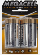 BLISTER C/2 PILAS ALCALINAS MEGACELL "D" (H)