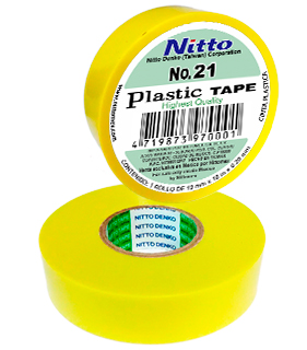 CINTA NITTO AMARILLA 19MM x 18M